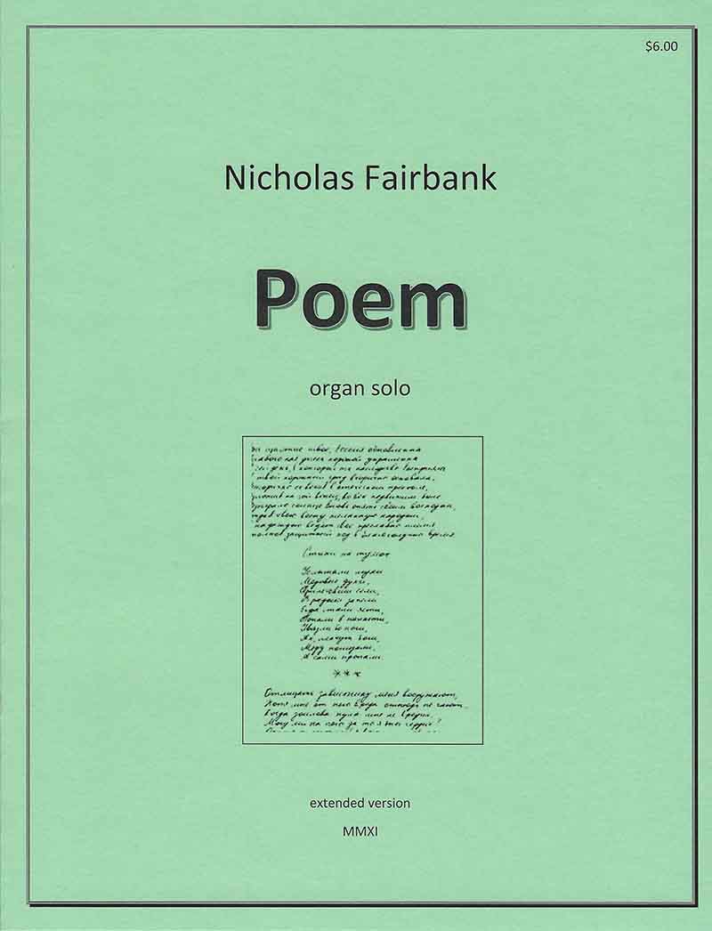 Poem (revised)